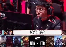 爱游戏登录入口阿扎伦卡焦点对战，Uzi与40激战C9分钟，反败为胜胜负难料！