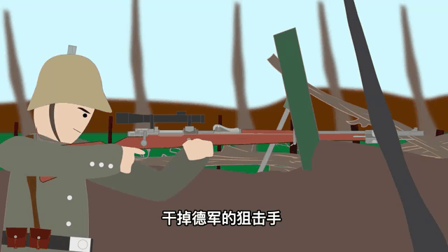  独行侠新秀 